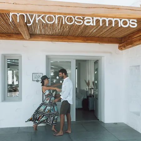 Mykonos Ammos - Small Luxury Of The World 5*